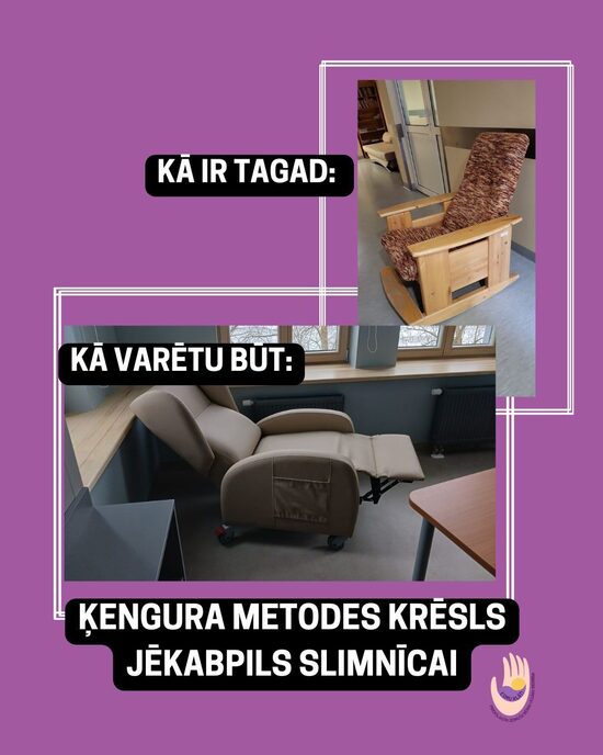 ĶENGURA KRĒSLS JĒKABPILS SLIMNĪCAI